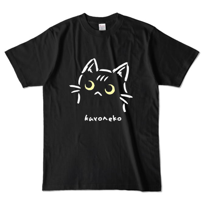 カラーTシャツ - L - ブラック (濃色)