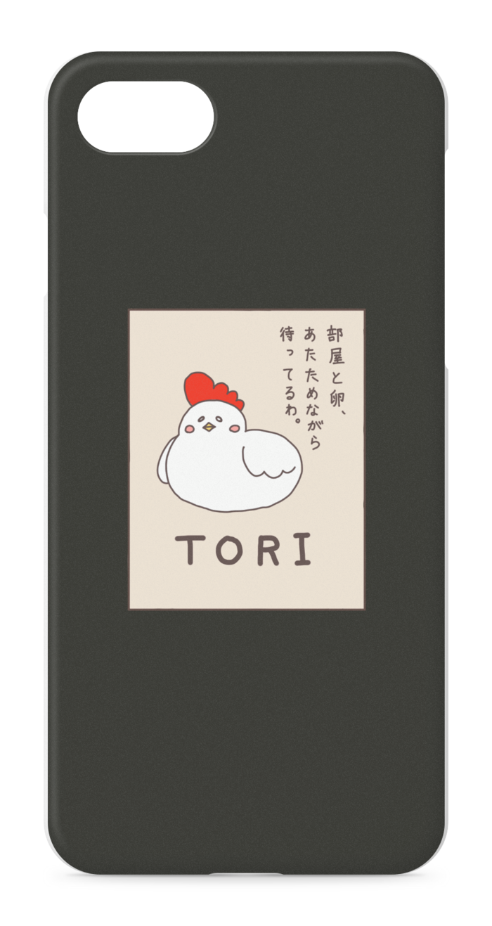 iPhoneケース - iPhone 8 / 7 / SE2 - 正面印刷のみ