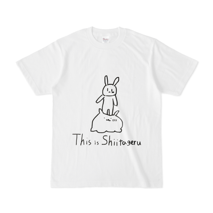 This is ShiitageruTシャツ - S - 白