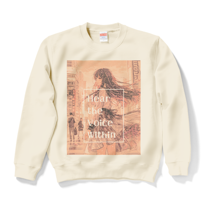 スウェット - S - ナチュラル