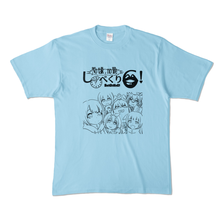 カラーTシャツ - XL - ライトブルー (淡色)