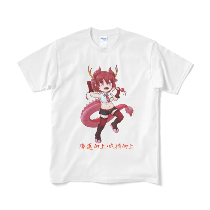 Tシャツ(短納期) - M - ホワイト