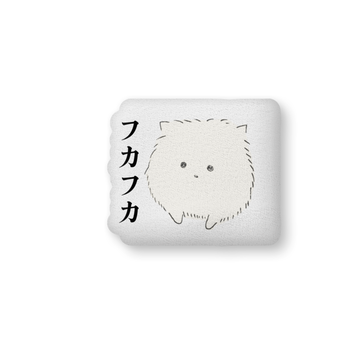 ふかふかクッション - 中(H36×W56cm) - 片面