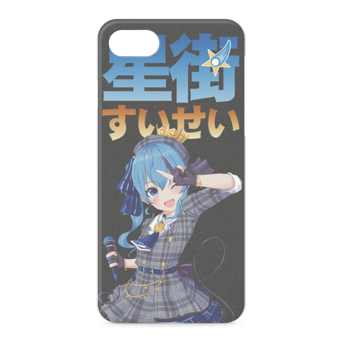 iPhoneケース - iPhone 8 / 7 / SE2 - 正面印刷のみ