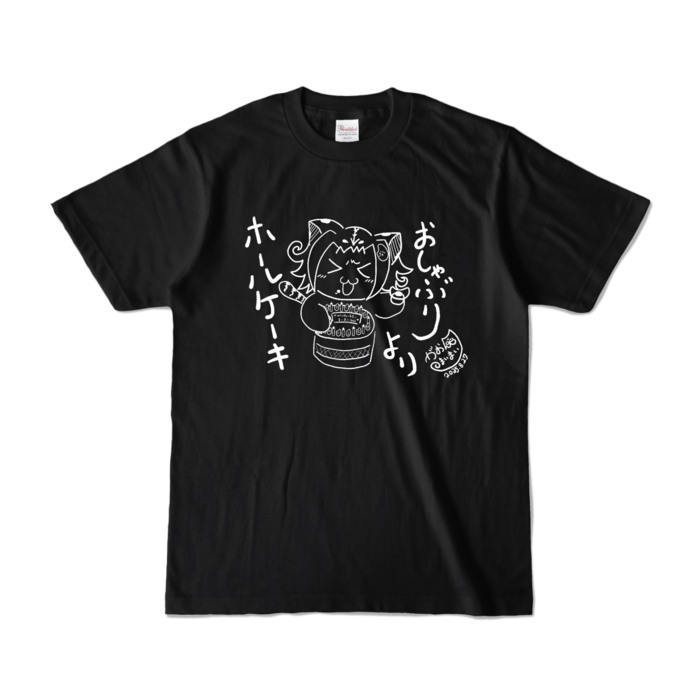 カラーTシャツ - S - ブラック (濃色)