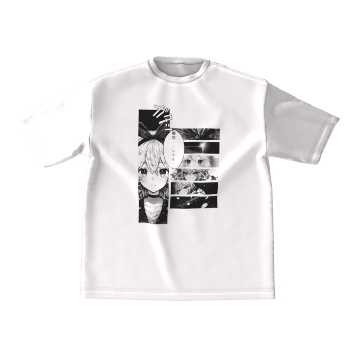 ビッグシルエットTシャツ - M - 正面(1)