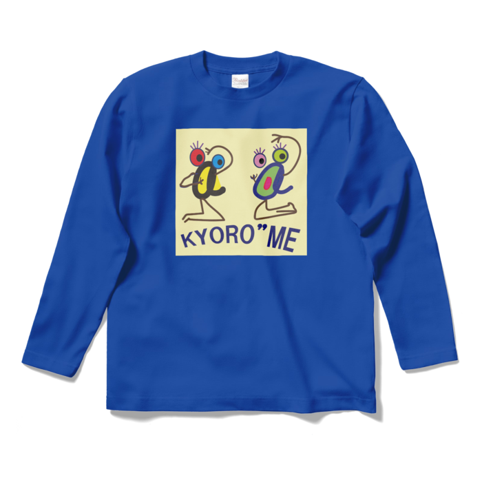 ロングスリーブTシャツ - S - ロイヤルブルー