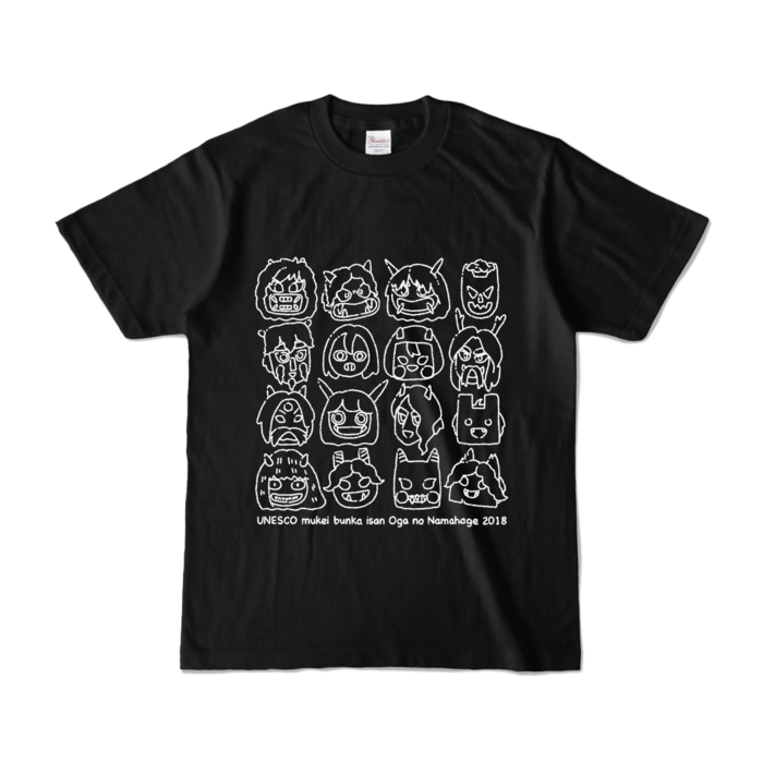 カラーTシャツ - S - ブラック (濃色)