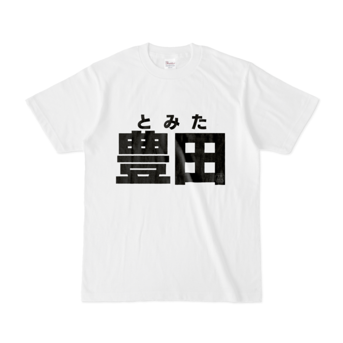 Tシャツ - S - 白