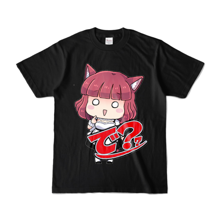 カラーTシャツ - S - ブラック (濃色)