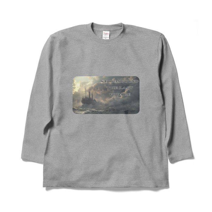 ロングスリーブTシャツ - XL - 杢グレー