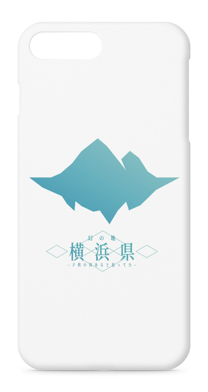 iPhoneケース - iPhone 8 Plus / 7 Plus
