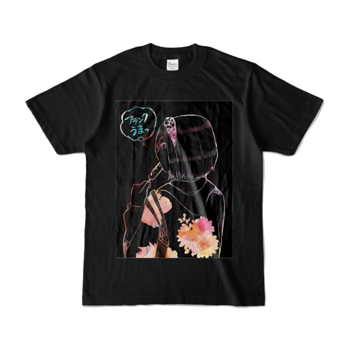 カラーTシャツ - S - ブラック (濃色)