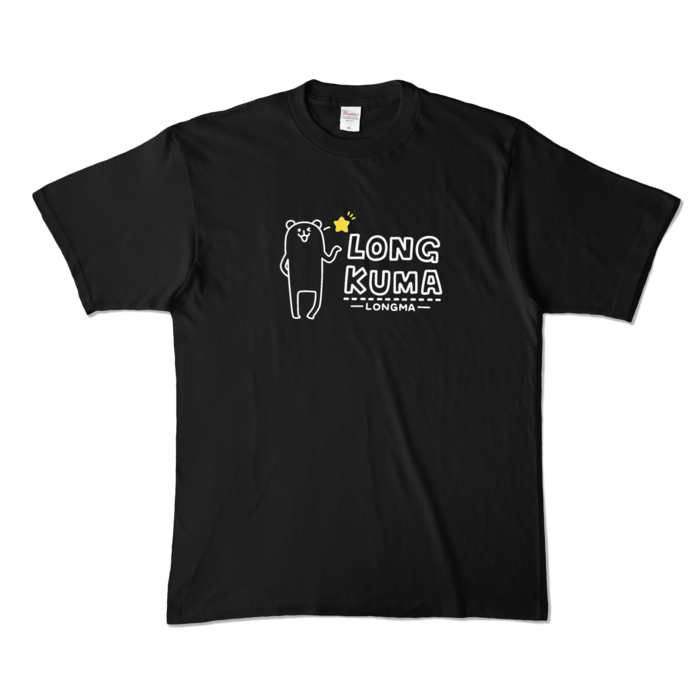 カラーTシャツ - XL - ブラック (濃色)