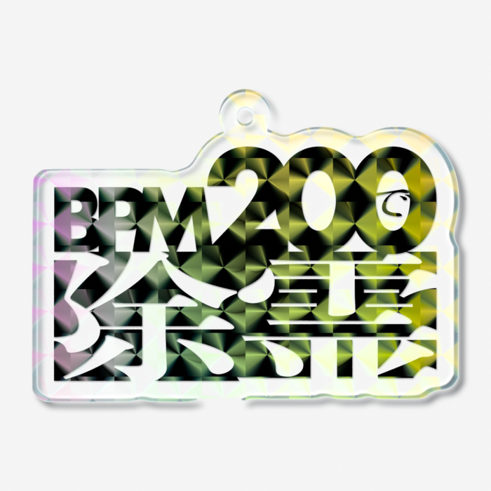 ホログラムアクリルキーホルダー - 50 × 50mm(1)