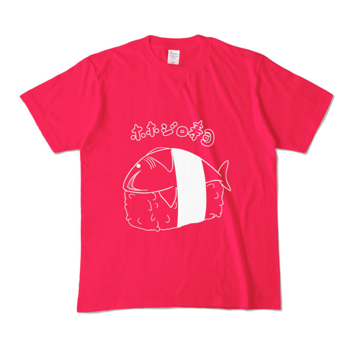  - M - ホットピンク (濃色)