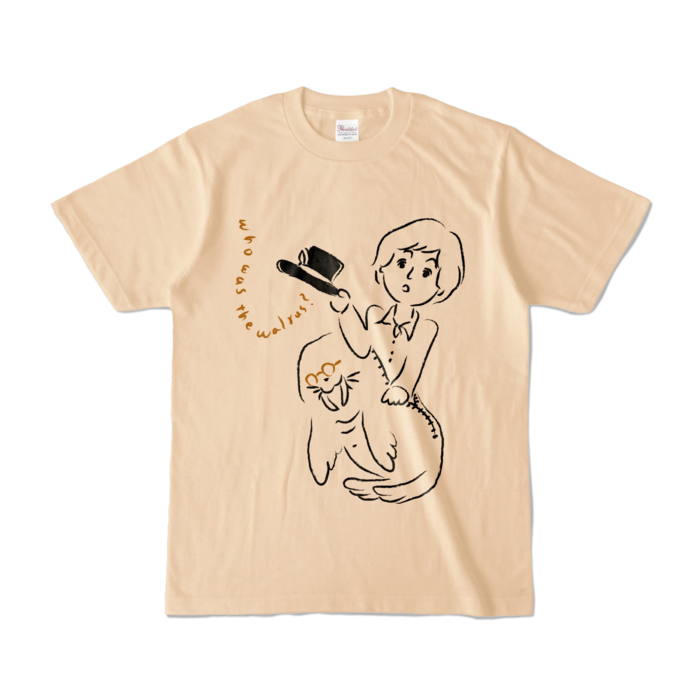 カラーTシャツ - S - ナチュラル (淡色)