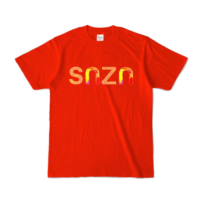 カラーTシャツ - S - レッド (濃色)