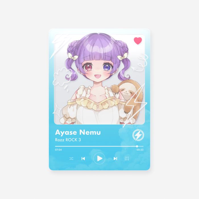 絢瀬ねむ