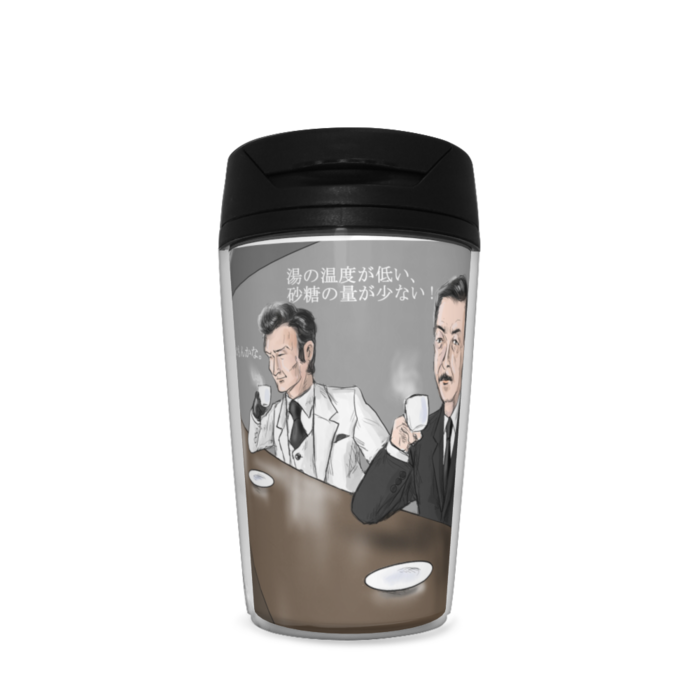 タンブラー - 350ml