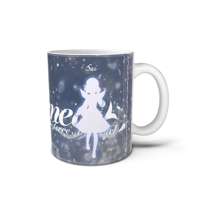 マグカップ - 直径 8 cm / 高さ 9.5 cm