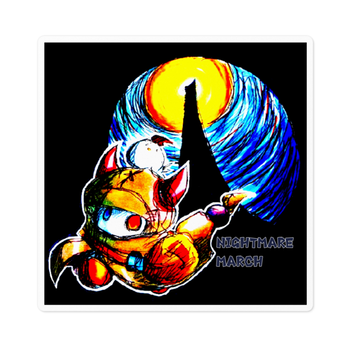 悪夢行進曲 ステッカー ポンコツ屋片隅区支店 Booth 悪夢行進曲 ステッカー ポンコツ屋片隅区支店 Booth