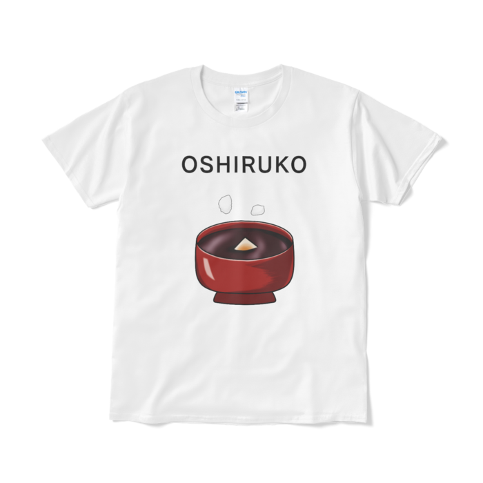 Tシャツ（短納期） - L - ホワイト