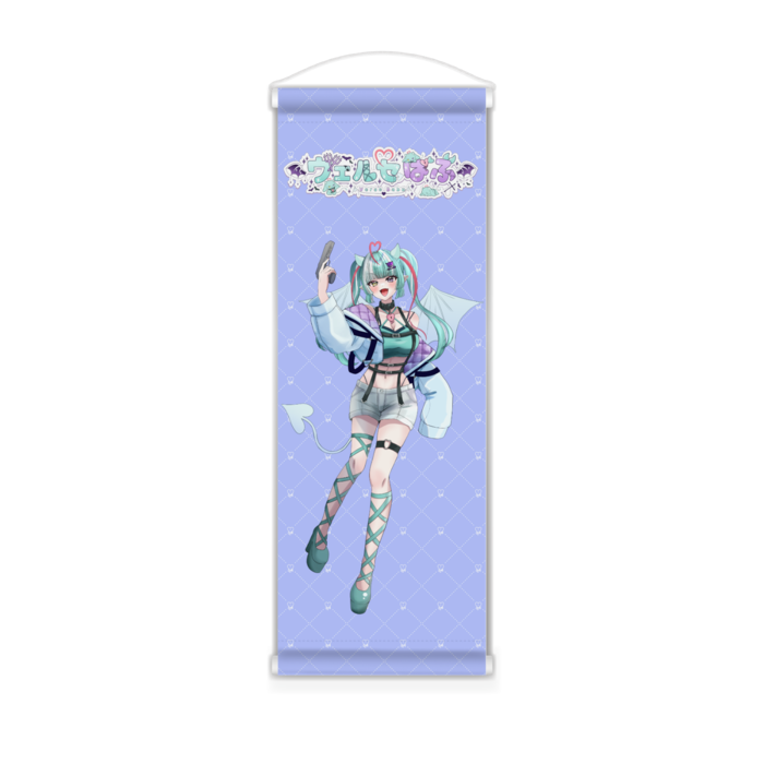 ミニタペストリー - 182x515(mm)