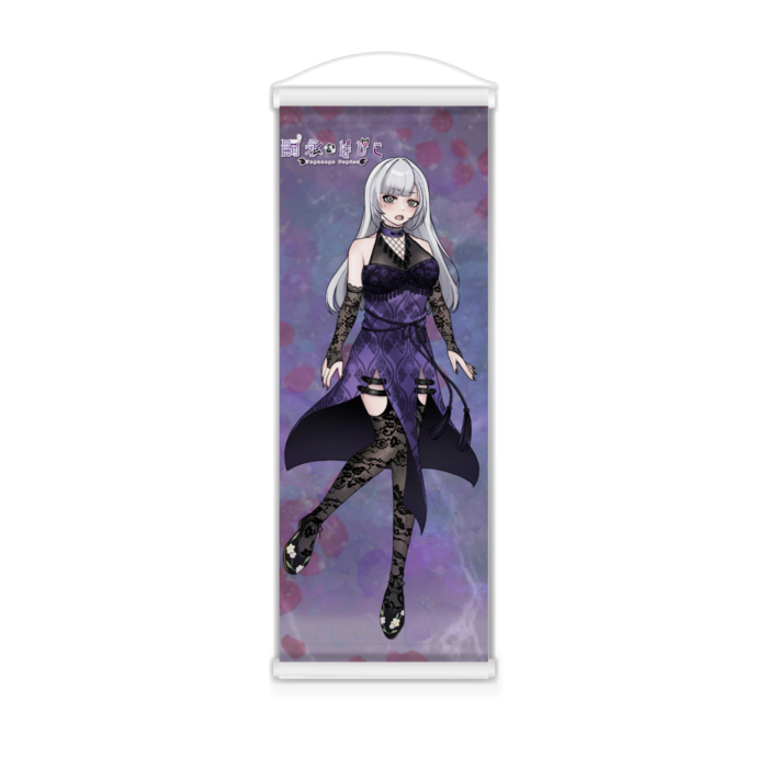 ミニタペストリー - 182x515(mm)