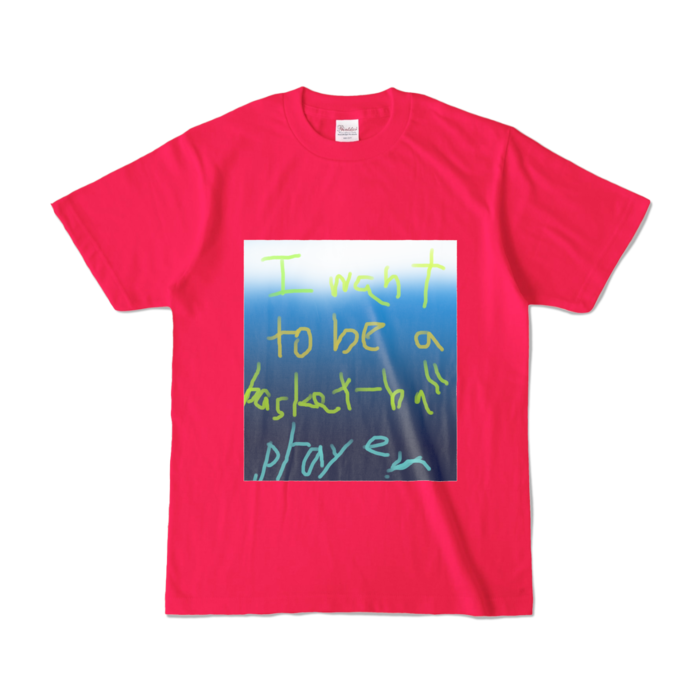 カラーTシャツ - S - ホットピンク (濃色)(1)