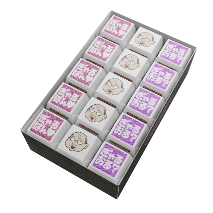 45個