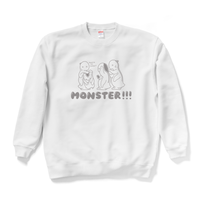 スウェット - XL - ホワイト(1)