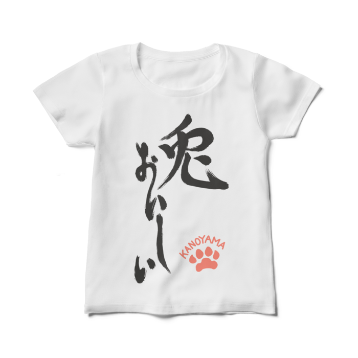 レディースTシャツ - M - 白