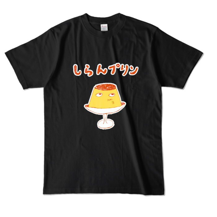 カラーTシャツ - L - ブラック (濃色)