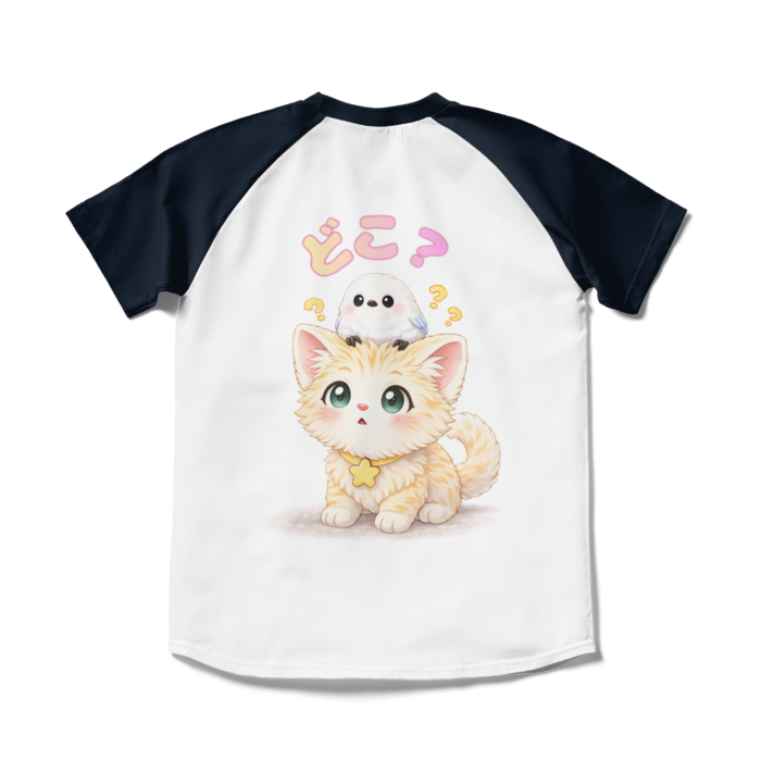 ラグランTシャツ - S - ホワイト×ネイビー