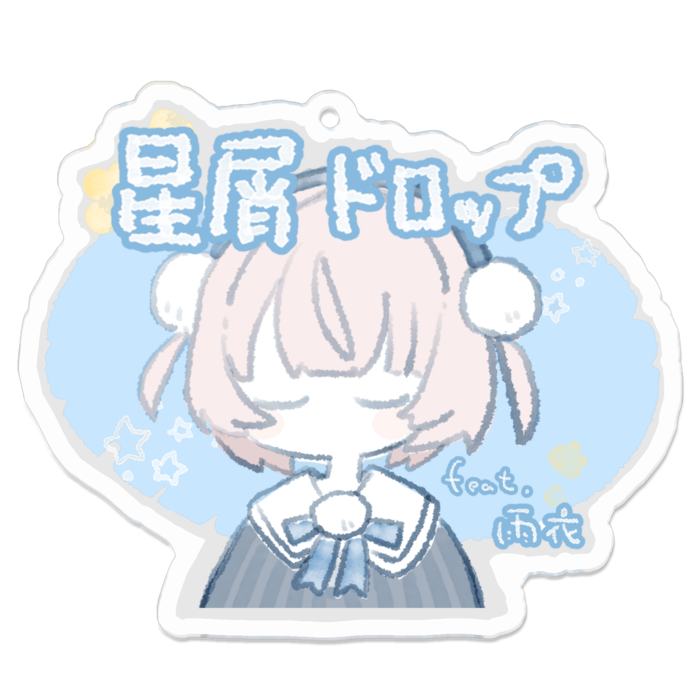 アクリルキーホルダー - 70 x 70 (mm)