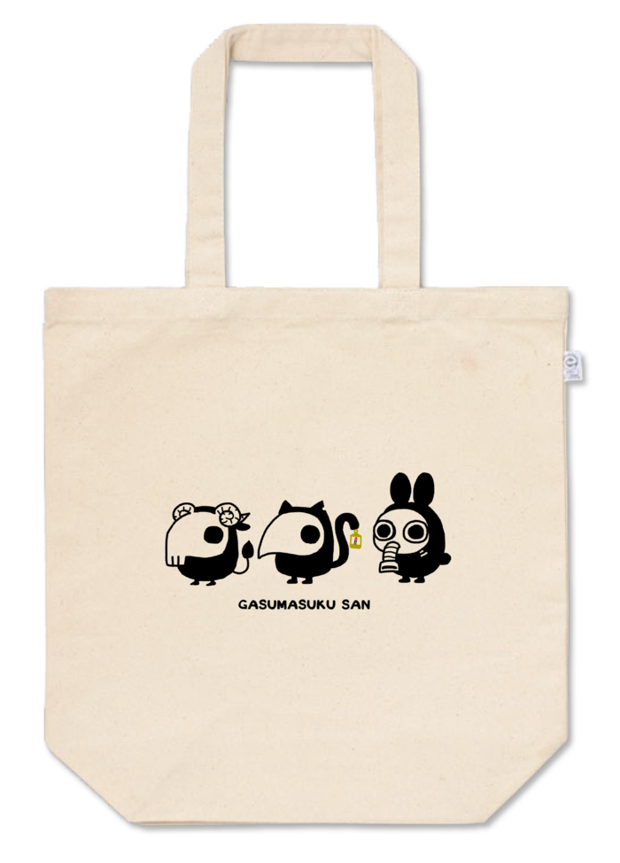 トートバッグ - M - プリント面積小