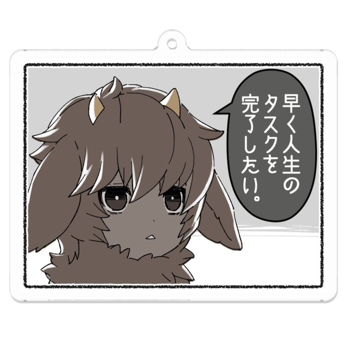 アクリルキーホルダー - 70 x 70 (mm)