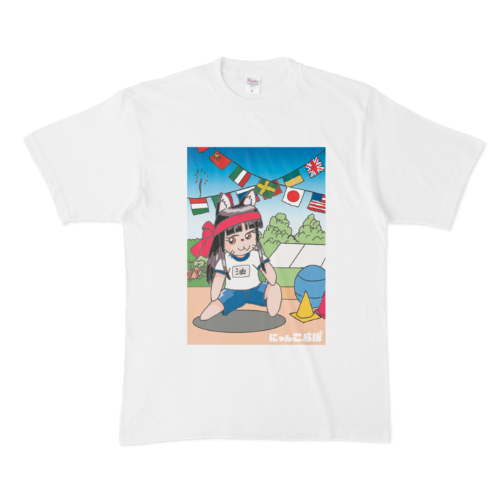 Tシャツ - XL - 白