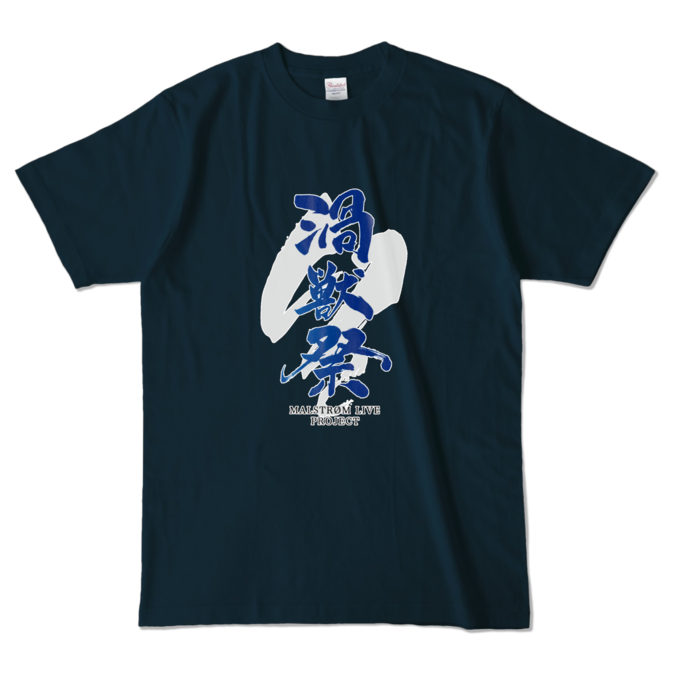 片面カラーTシャツ - L - ネイビー (濃色)