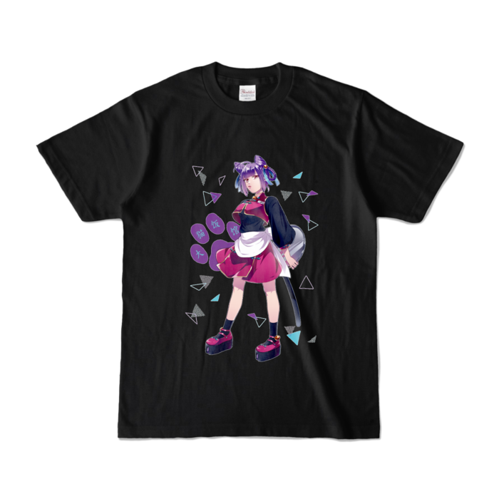 カラーTシャツ - S - ブラック (濃色)