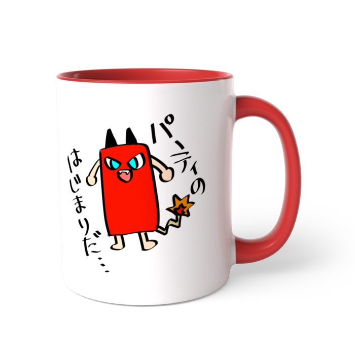 ツートンカラーマグカップ - 直径 8.2cm / 高さ 9.5cm