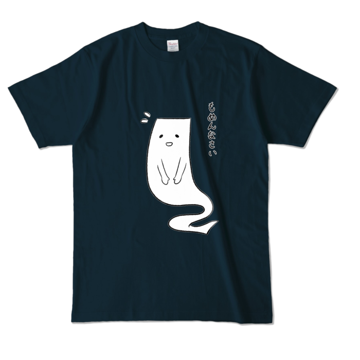 カラーTシャツ - L - ネイビー (濃色)