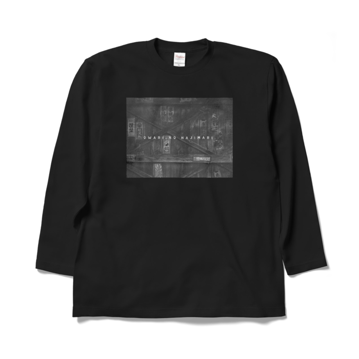 BLACK / XL