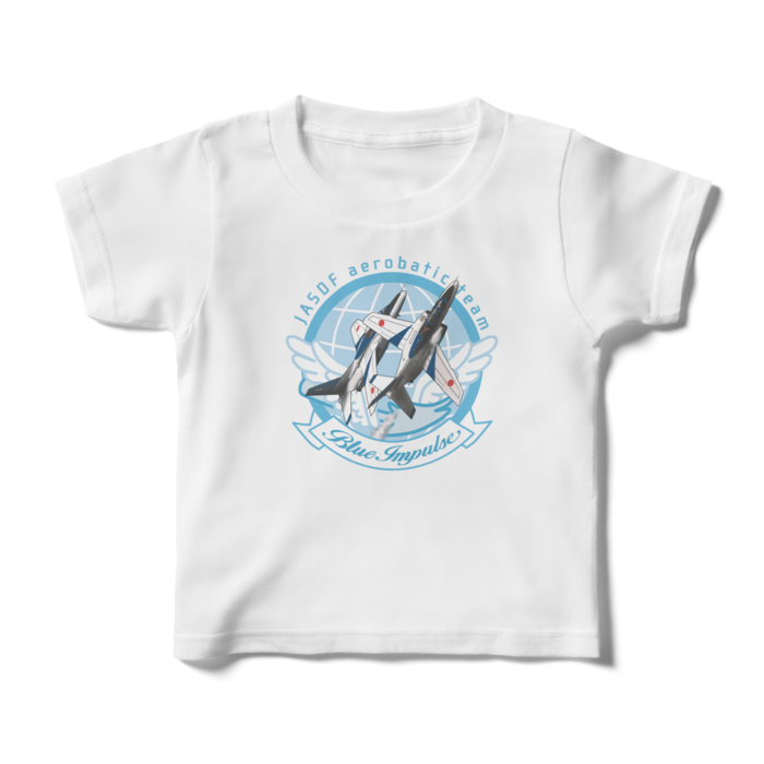 キッズTシャツ - 100cm - 正面