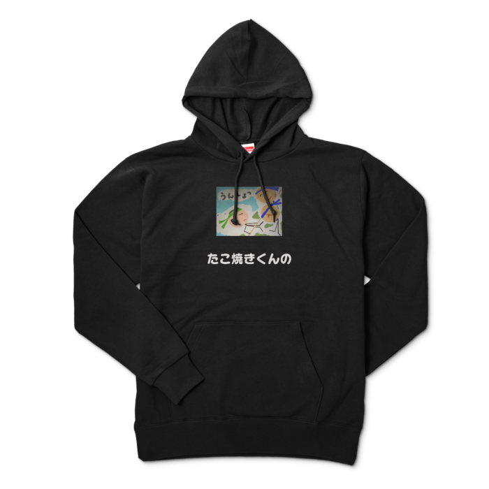 パーカー - XL - ブラック