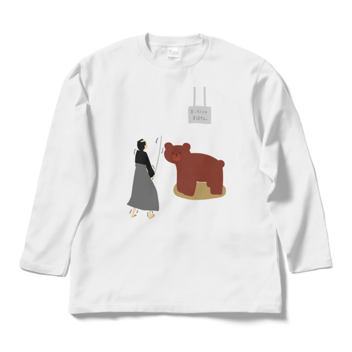 ロングスリーブTシャツ - L - ホワイト