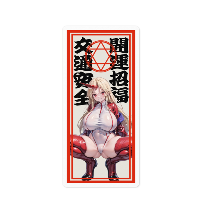 ステッカー - 100 x 100 (mm)