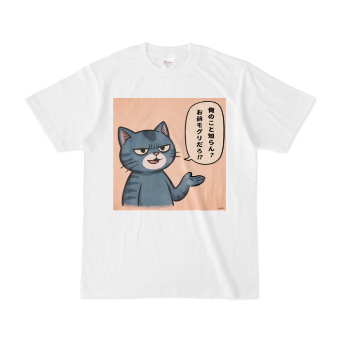 Tシャツ - S - 白