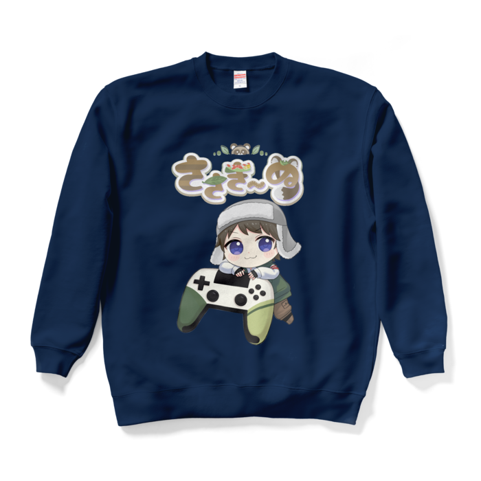 スウェット - XL - ネイビー